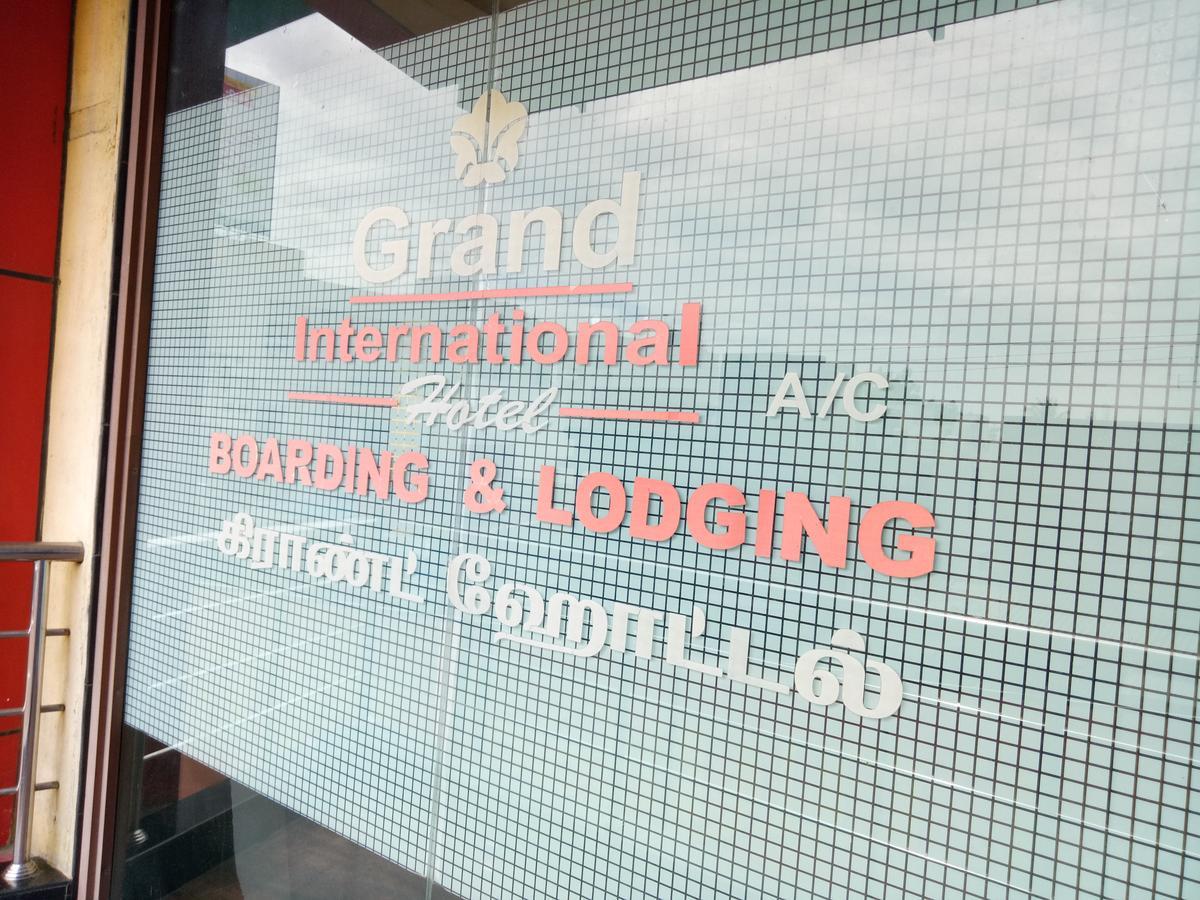 Grand International Hotel Erode Exterior photo
